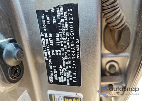 2012 Kia Optima Sx from USA, damaged, VIN 5XXGR4A69CG001276